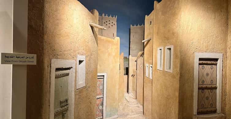 VIP Riyadh Half Day Almasmak, National Museum, Kingdom Tower photo 6