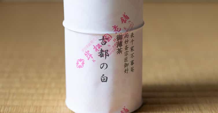 Kyoto: Tea Ceremony Meditation - Make Matcha with Tea Master photo 6