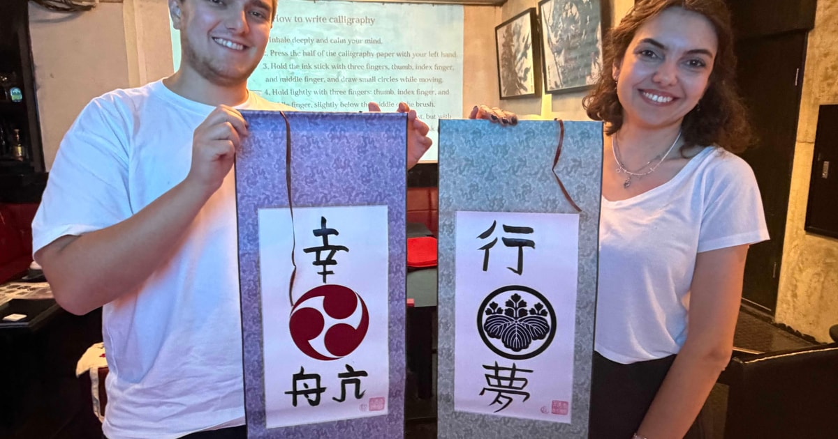 東京：書道、漢字の掛け軸、扇子、ひらがなの名前印鑑 - 2026件（実際