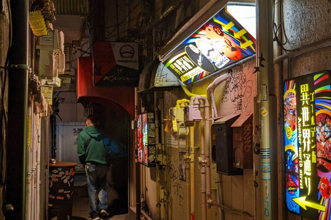 Tokio: Shinjuku Golden Gai Bar Hopping Tour