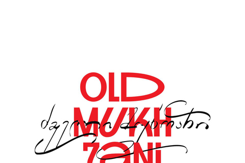 Georgia, discover the historic winery of village Mukhrani old mukhrani wine tasting