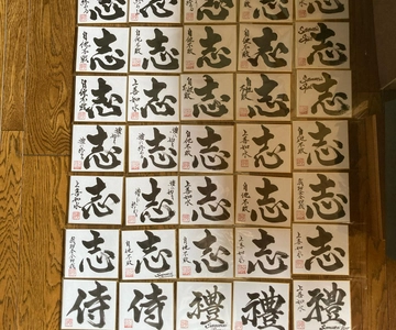 Nara: esperienza di preghiera sul Monte Ontake