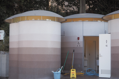 Tokyo : Projet de toilettes et visite des merveilles architecturales