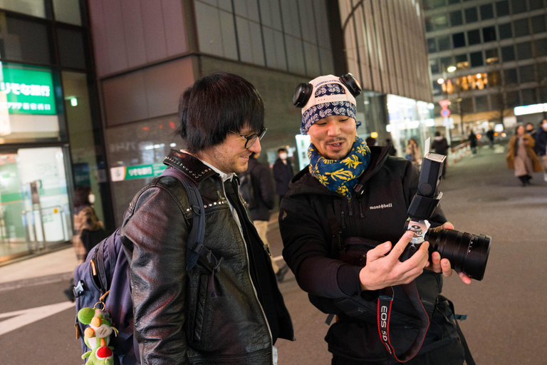 Tokyo: Shinjuku Neon Night Photo Tour