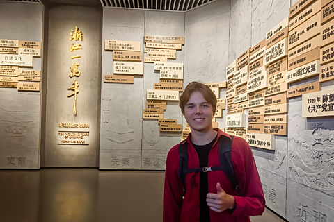 مفتاح ثقافة تشجيانغ - جولة متحفية إرشادية