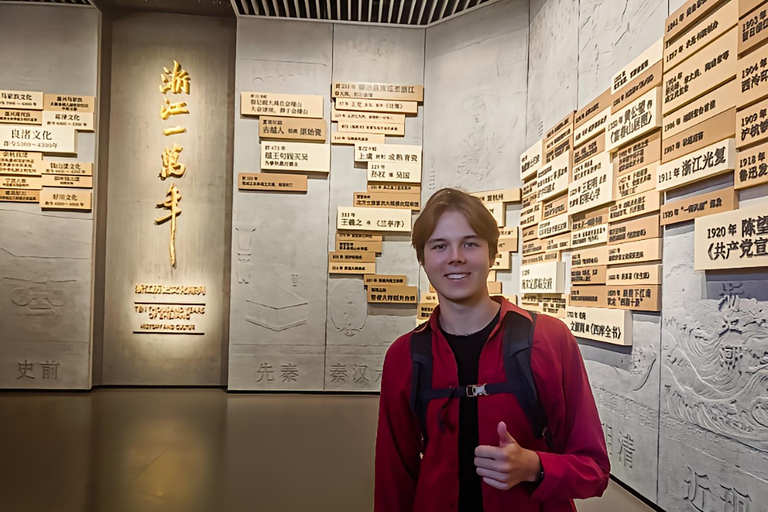 مفتاح ثقافة تشجيانغ - جولة متحفية إرشادية