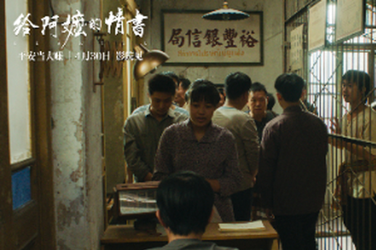 From Chaozhou: Movie Locations Day Trip with Guide