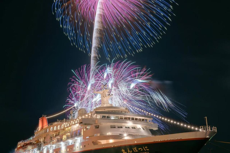 2026 Sep 26 Oarai Sun Beach Fireworks Day Trip from Tokyo 12:30-13:30 Pick up from Hotel