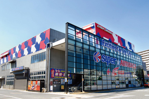 تجربة لقاء سيارات دايكوكو والمناظر الطبيعية الخلابة في طوكيو