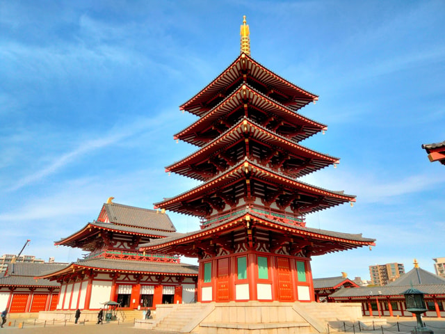 Osaka 7 Temples & Shrines Guided Tour + Audio Guide