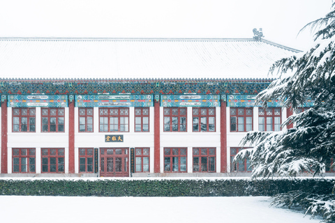 Pekin: Wycieczka piesza z przewodnikiem po kampusie Uniwersytetu Pekińskiego