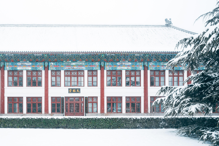 Pekin: Wycieczka piesza z przewodnikiem po kampusie Uniwersytetu Pekińskiego