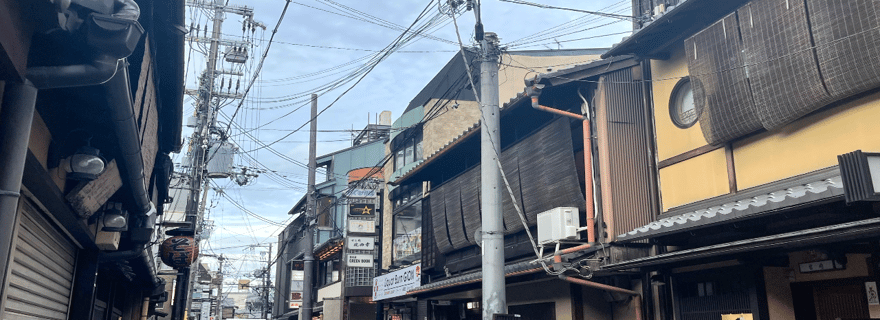 Kyoto : Visite culinaire décontractée du Pontocho en soirée