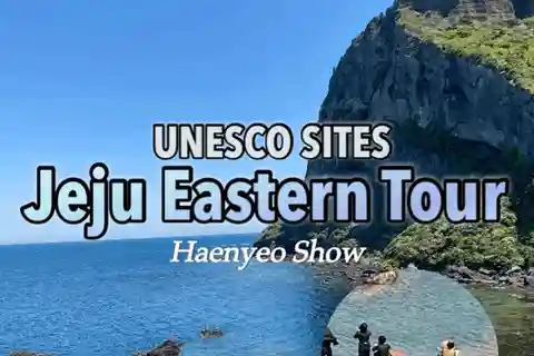 Excursión por el este de Jeju con espectáculo de mujeres submarinistas