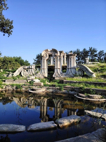 Beijing: Yuanmingyuan Park(Old Summer Palace) Entry Ticket