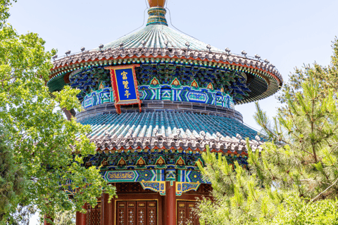 Peking: Inträdesbiljett till Jingshan Park