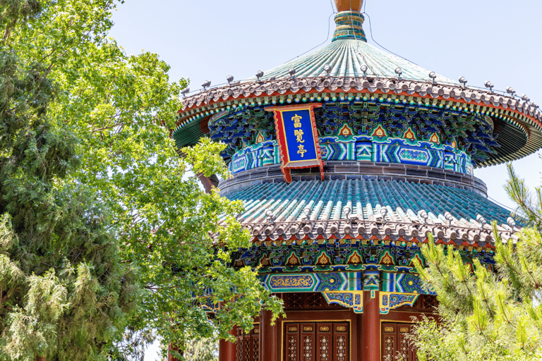 Pequim: Ingresso para o Parque Jingshan