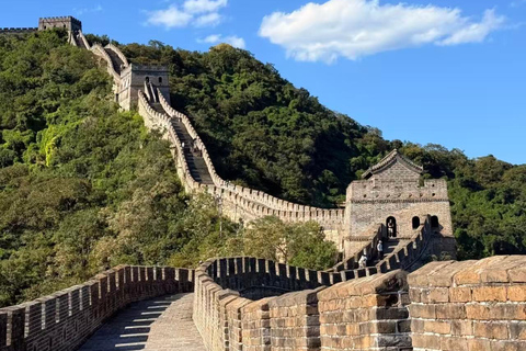 Beijing: Mutianyu & Summer Palace Tour(PEK/PKX/Hotel Pickup) Beijing: Mutianyu & Summer Palace (Hotel Pickup)