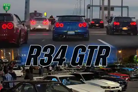 【R34 GTR】Tokyo: Private Daikoku Tour in R34 GTR
