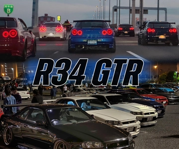 【R34 GTR】Tokyo: Private Daikoku Tour in R34 GTR