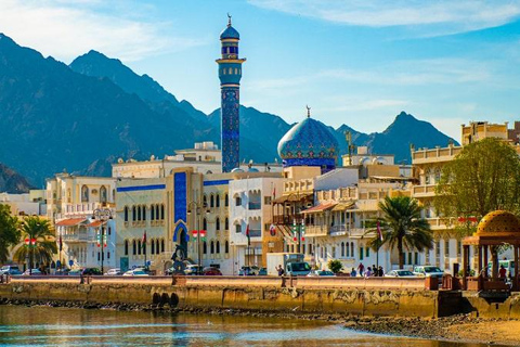 Muscat Sightseeing City Tour PrivateMuscat Sightseeing City Tour