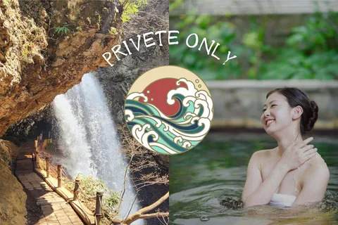 Nagano: Hinter Wasserfallwanderung, Onsen und Eis aus lokaler Milch