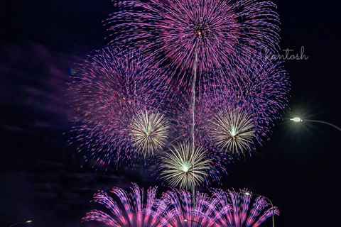 2026 Sep 26 Oarai Sun Beach Fireworks Day Trip from Tokyo 12:30-13:30 Pick up from Hotel