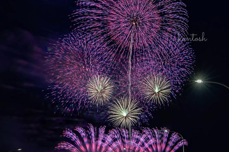 2026 Sep 26 Oarai Sun Beach Fireworks Day Trip from Tokyo 12:30-13:30 Pick up from Hotel