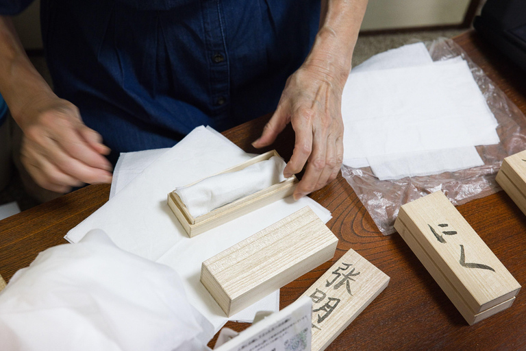 Discover the Essence of Nara Ink Through Your Senses