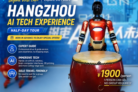 Hangzhou: AI & Robotics Museum Guided Tour with Pickup