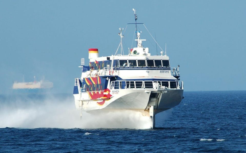 Ticket for High-speed jetfoil Kagoshima and Yakushima!
