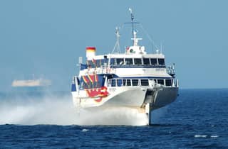 Ticket für das Hochgeschwindigkeits-Tragflügelboot von Kagoshima nach Yakushima!