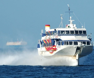 ¡Ticket de entrada para el hidroala de alta velocidad de Kagoshima a Yakushima!