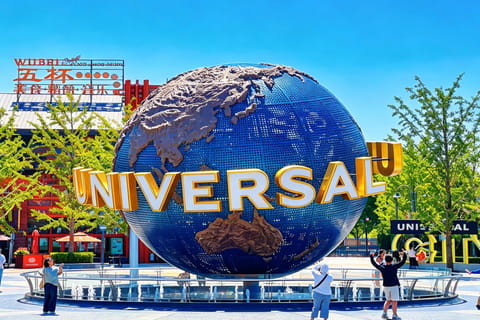 Universal Studios Beijing Ticket & Optional Private Transfer