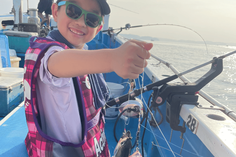 Tokyo: Fishing Adventure & Japanese Cuisine with Your Catch
