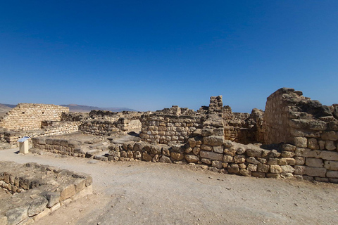 塞拉莱：Jebel Safari 一日旅行（含午餐）