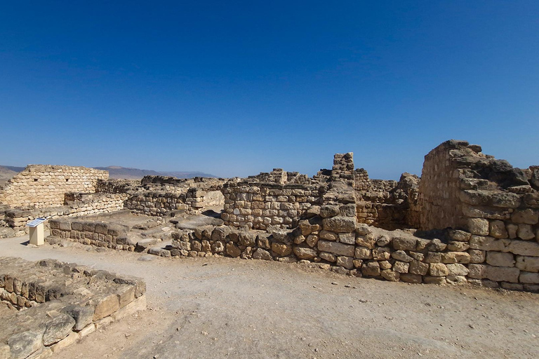 塞拉莱：Jebel Safari 一日旅行（含午餐）