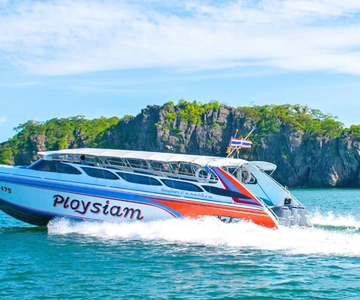 One Way Van and Speedboat Ticket Hat Yai Airport to Koh Lipe