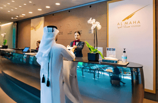 Doha: Zugang zur Al Maha Lounge am Hamad International Airport