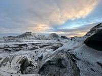 Von Vik, Katla Ice Cave Ganztages geführte Tour & Glacier Wanderung - Housity