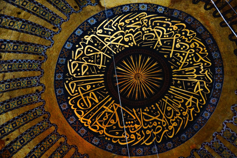 Istanbul: tour guidato di Santa Sofia con guida esperta