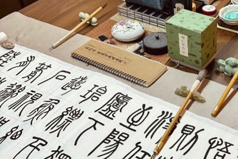 上海文化手工艺工作坊：制作属于您的中国礼物上海麻将体验：探索中国麻将的艺术