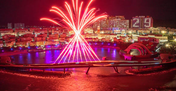Phu Quoc: Sunset Town & Symphony 3 or Kiss Show Tickets