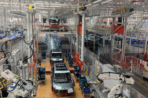 Guangzhou: Private Guide for Xpeng Intelligent Factory Tour
