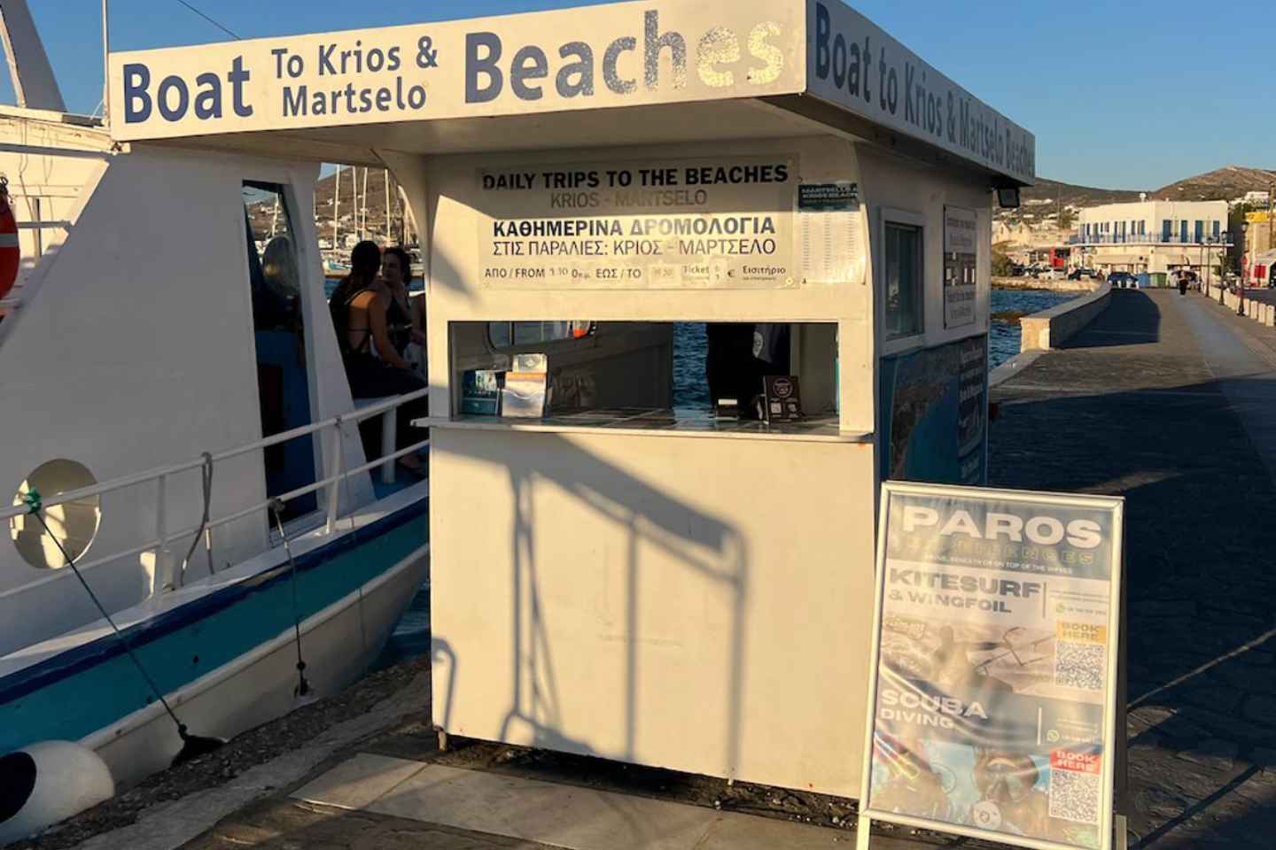 Crab Island -Salt Lake Antiparos and Paros Bay Boat Trip