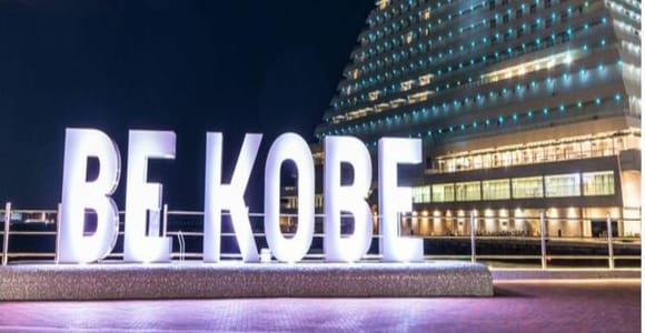 Family Tour: Explore Kobe & Himeji Culture & History