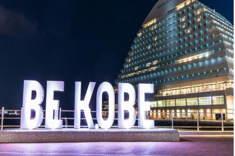 Family Tour: Explore Kobe & Himeji Culture & History