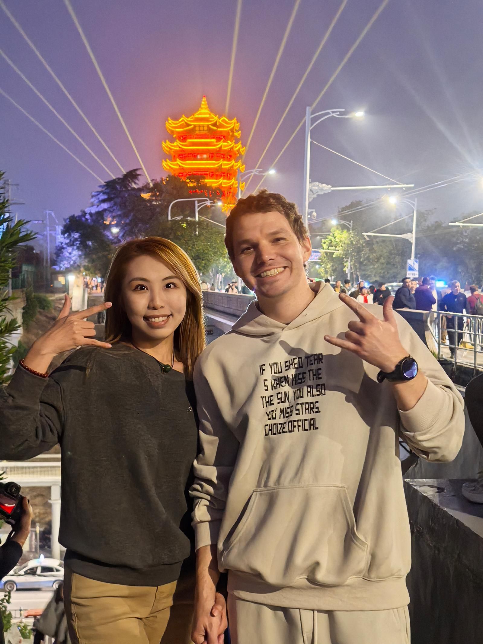 Wuhan: Nacht-Rundgang mit Guide
