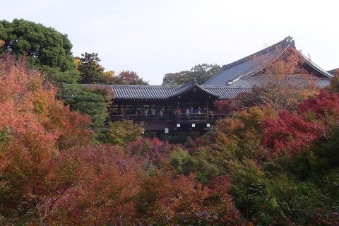 Kyoto Higashiyama Audio Guide: Tofuku-ji & Sennyu-ji Kyoto Higashiyama Audio Guide: Kofuku-ji & Sennyu-ji