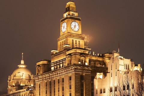 Shanghai: 4h Private City Tour, EN DE FR IT RU Local Guide Shanghai: 4h Private Tour with Italian Local Guide